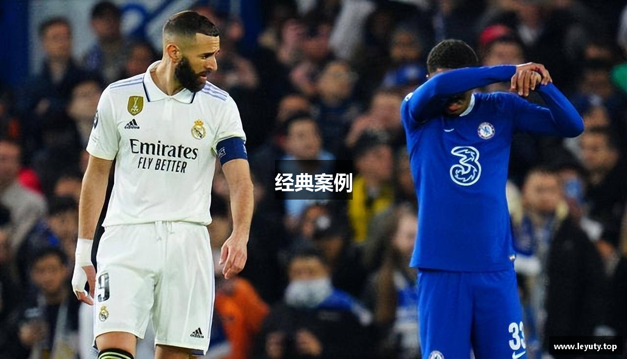 经典案例